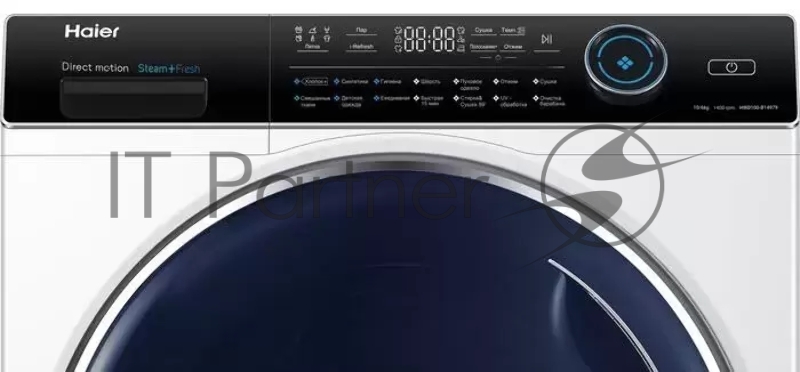 Стиральная машина с сушкой Haier HWD100-B14979