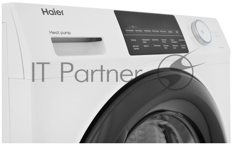 Сушильная машина Haier HD90-A2959