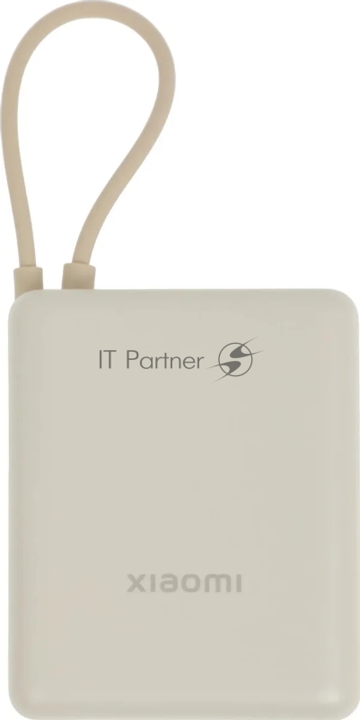 Мобильный аккумулятор Xiaomi BHR9333GL 10000mAh PD 33W 3A USB-A/USB-C бежевый