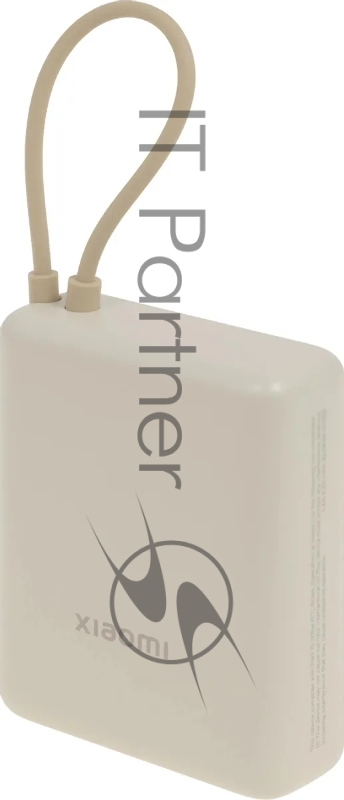 Мобильный аккумулятор Xiaomi BHR9333GL 10000mAh PD 33W 3A USB-A/USB-C бежевый
