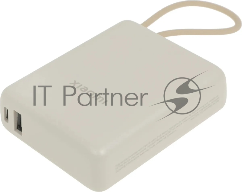 Мобильный аккумулятор Xiaomi BHR9333GL 10000mAh PD 33W 3A USB-A/USB-C бежевый