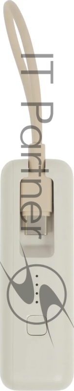 Мобильный аккумулятор Xiaomi BHR9333GL 10000mAh PD 33W 3A USB-A/USB-C бежевый