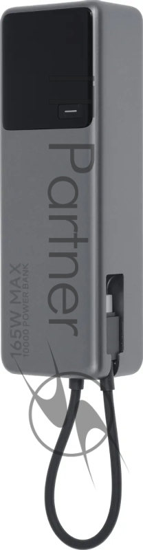 Мобильный аккумулятор Xiaomi BHR9361GL 10000mAh QC/PD 165W 6A USB-C серый