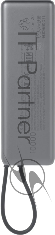 Мобильный аккумулятор Xiaomi BHR9361GL 10000mAh QC/PD 165W 6A USB-C серый