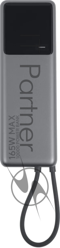 Мобильный аккумулятор Xiaomi BHR9361GL 10000mAh QC/PD 165W 6A USB-C серый