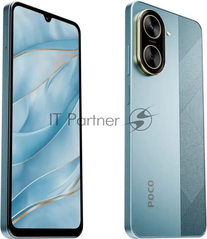 Смартфон POCO C71 RU 3/64Gb синий