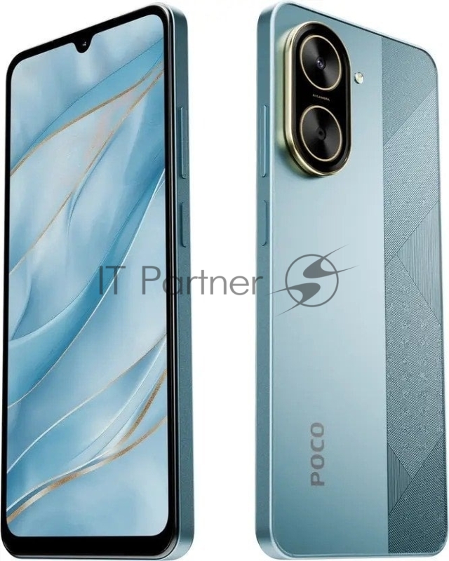 Смартфон POCO C71 RU 3/64Gb синий