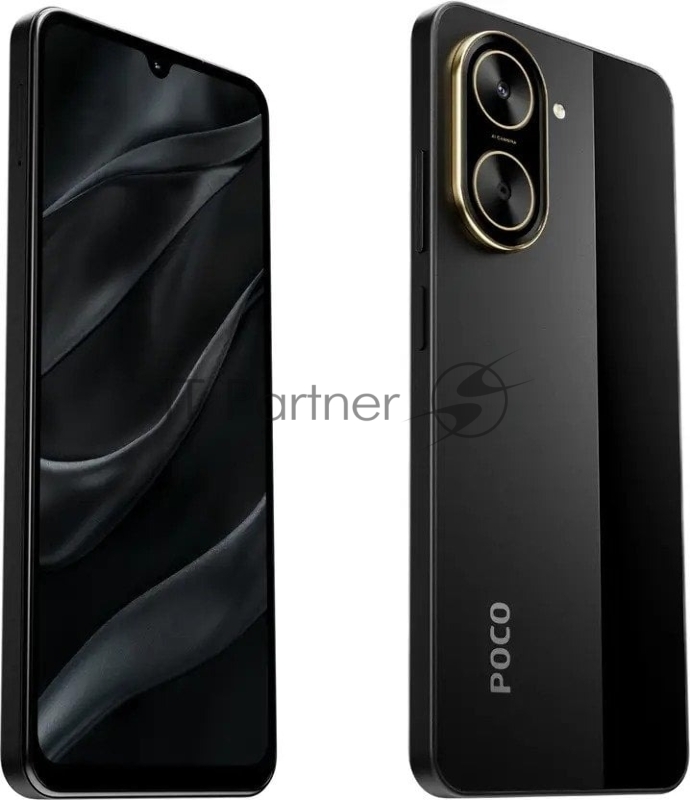 Смартфон POCO C71 RU 4/128Gb черный