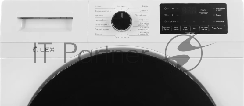 Сушильная машина Lex LDM10WD кл.энер.:A++ макс.загр.:10кг белый (CHKO100017)