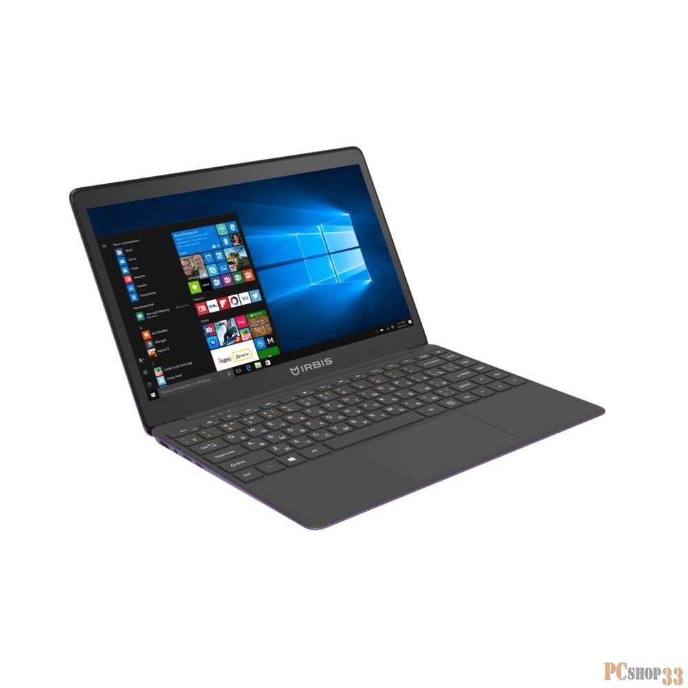 Ноутбук nb231 Metal/Deep Purple 13,3