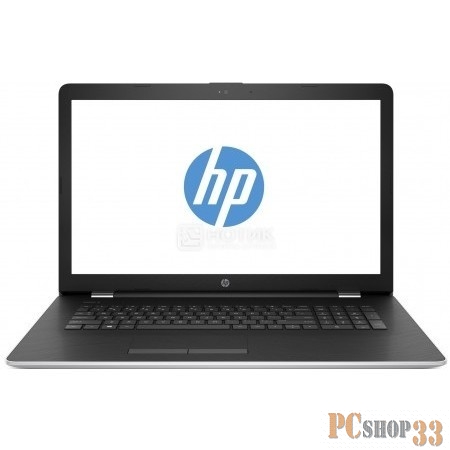 Ноутбук HP 17-bs101ur 2PN23EA Natural Silver 17.3