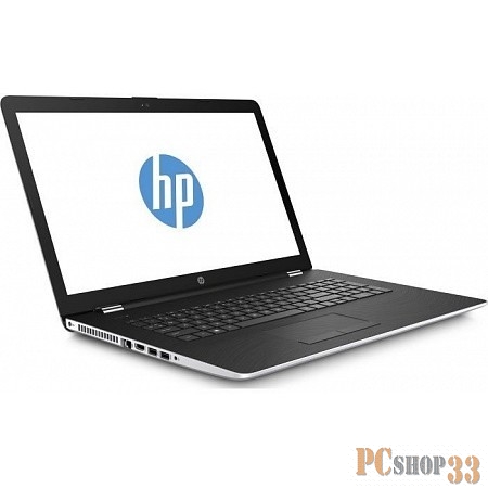 Ноутбук HP 17-bs101ur 2PN23EA Natural Silver 17.3