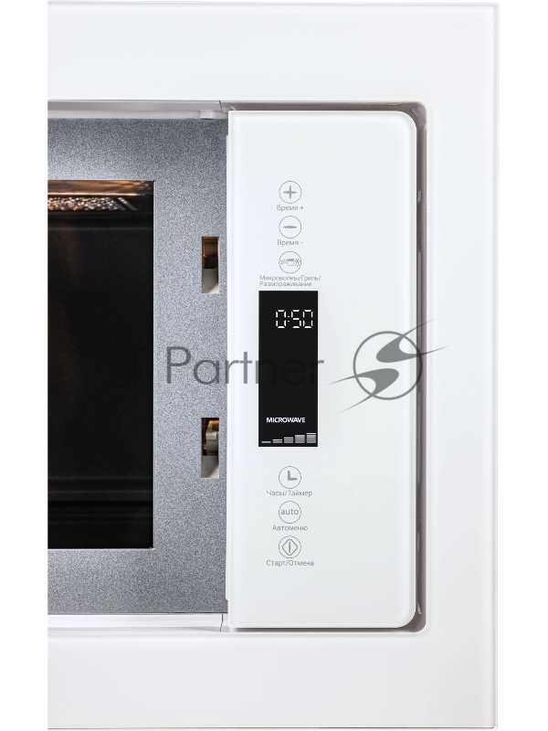 Встраиваемая микроволновая печь HIBERG i-VM 8505 W (инверторная)