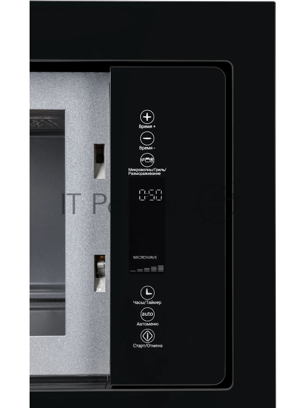 Встраиваемая микроволновая печь HIBERG i-VM 8505 B