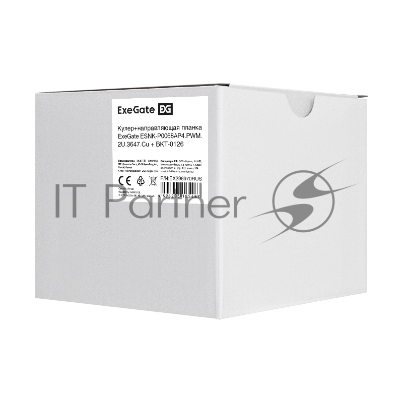 Кулер+направляющая планка ExeGate ESNK-P0068AP4.PWM.2U.3647.Cu + BKT-0126 (Al+Cu, 2U, 4 тепл. трубки, LGA3647, Square, TDP 205W, PWM, 2100-6800RPM, 2 ball bearing, 4pin, 52db, 430г, на винтах, с термопастой, в комплекте с направляющей планкой (back p