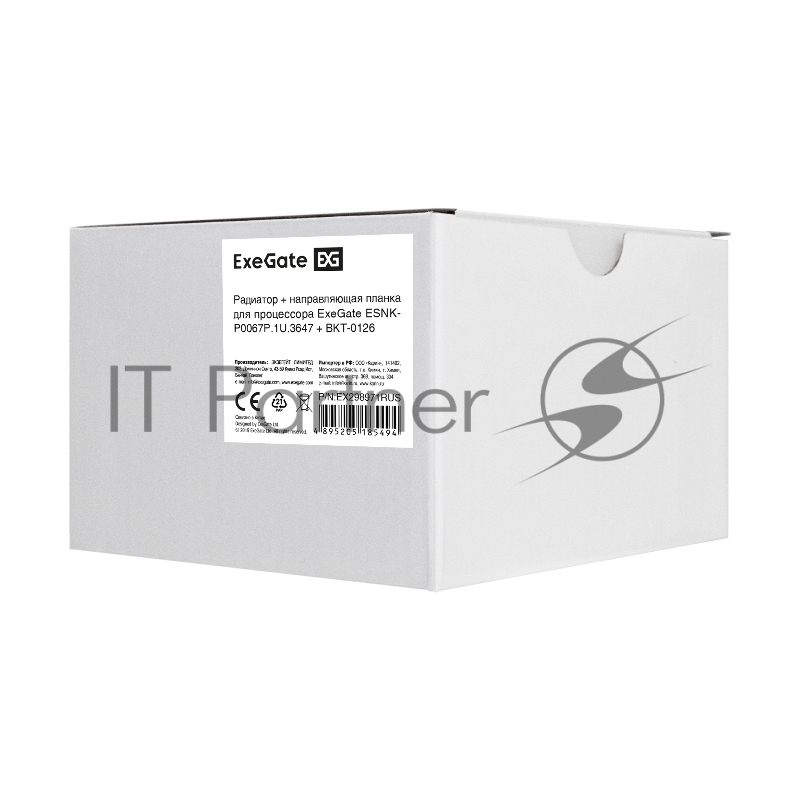 Радиатор+направляющая планка для процессора ExeGate ESNK-P0067P.1U.3647 + BKT-0126 (Al, 1U, 2 тепл. трубки, LGA3647, Square, TDP 165W, 230г, на винтах, с термопастой, в комплекте с направляющей планкой (back plate BKT-0126), RTL)