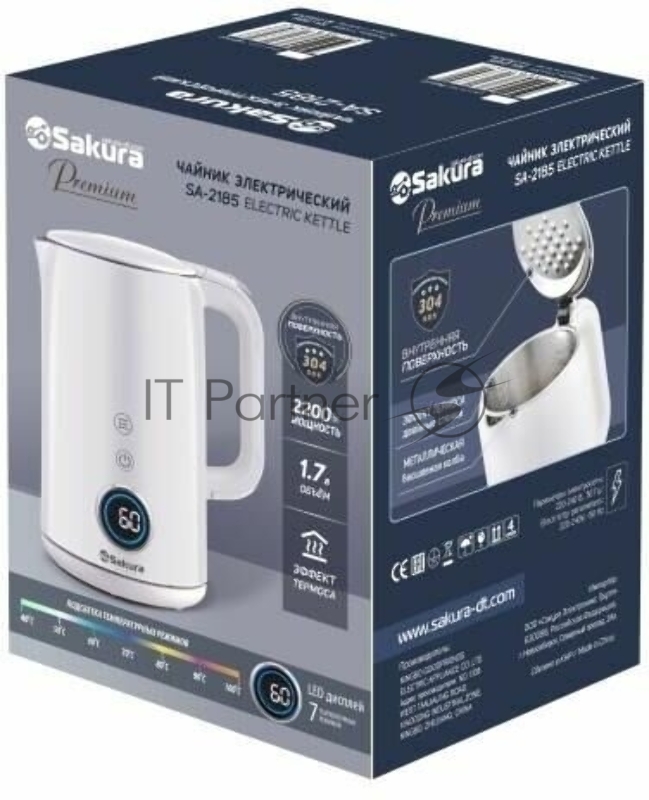 Чайник Sakura SA-2185DW Premium (1.7) дисплей, бел д