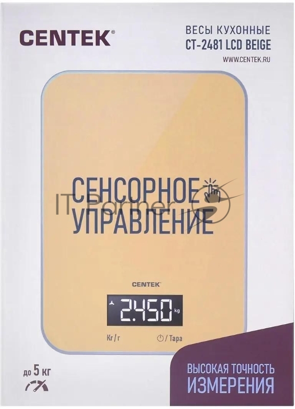 Весы кухонные Centek CT-2481 LCD бежевый
