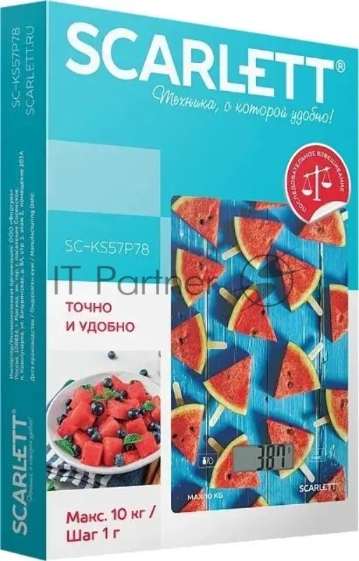 Весы кухонные электронные Scarlett SC-KS57P78 макс.вес:10кг красный/арбуз