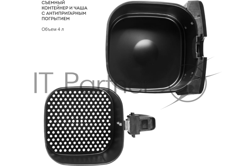 Аэрогриль Galaxy Line GL 2528, черный, электронное управление, с функцией сушки овощей и фруктов, 2000 Вт