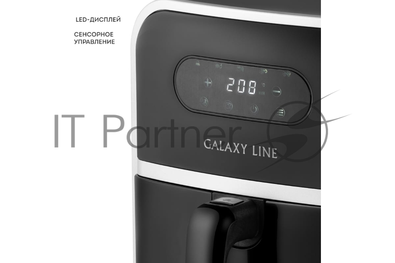 Аэрогриль Galaxy Line GL 2528, черный, электронное управление, с функцией сушки овощей и фруктов, 2000 Вт