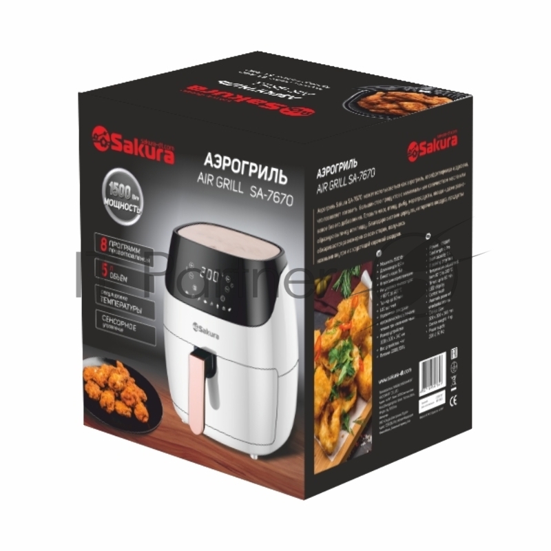 Аэрогриль Sakura-7670 5л 60мин таймер