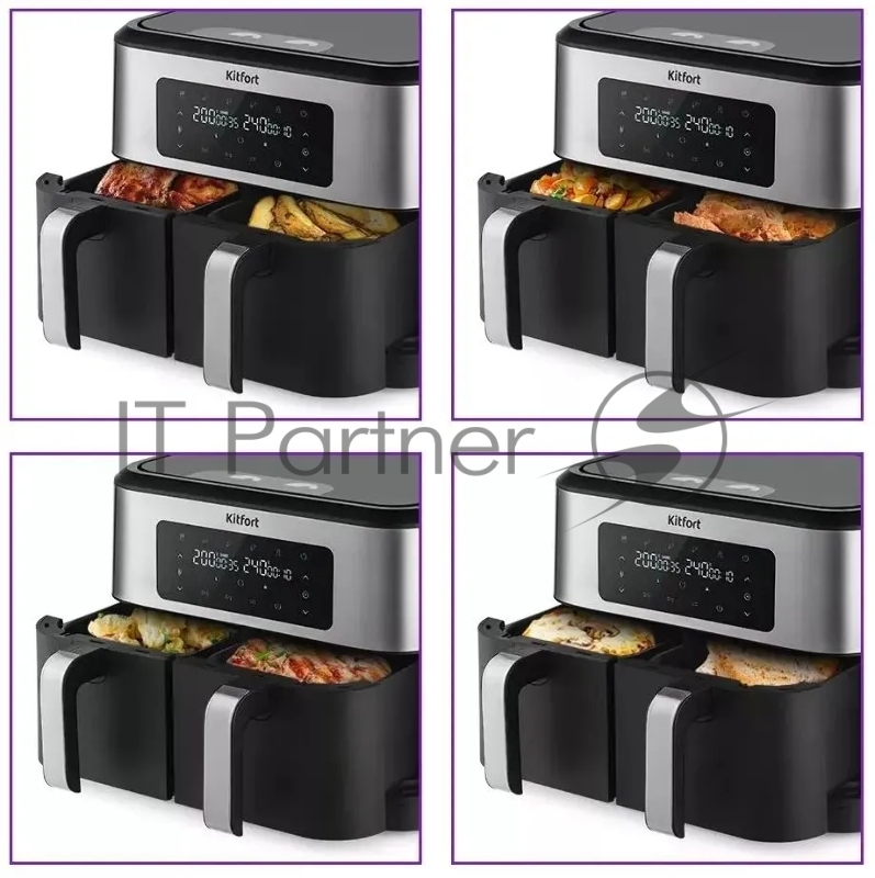 Аэрогриль Kitfort КТ-2249 2800Вт черный/серебристый