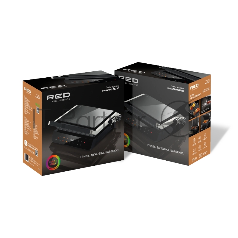 Электрогриль Red Solution G830D 2000Вт черный