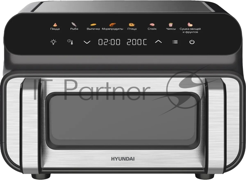 Аэрогриль Hyundai HYF-9080 2000Вт черный/серебристый