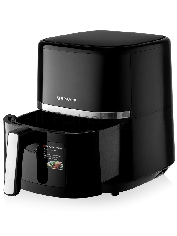 BRAYER BR2033 Аэрогриль