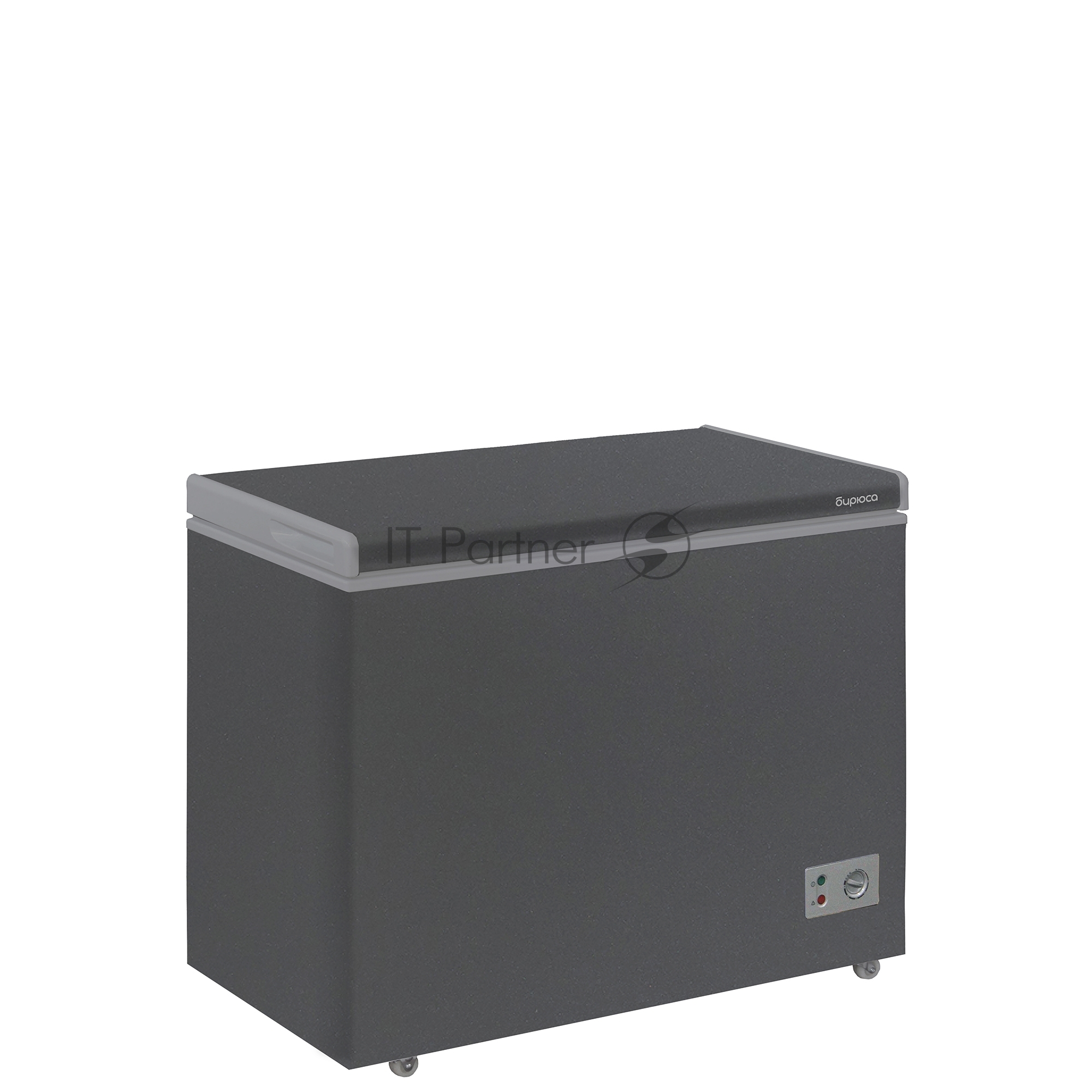 Морозильный ларь Бирюса W210KX графит
