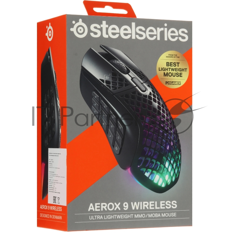 Мышь SteelSeries Aerox 9 Wireless Ultra-Lightweight MMO/MOBA Mouse