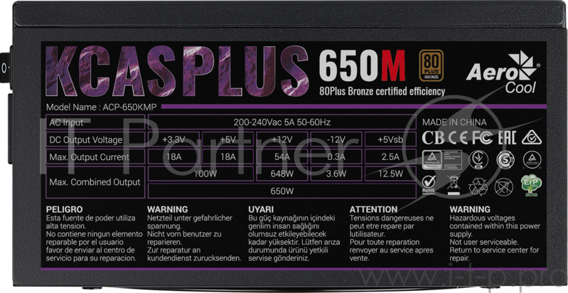 Блок питания Aerocool 650W RTL KCAS-650M PLUS { 80+ bronze (24+4+4pin) APFC 120mm fan 7xSATA RTL}
