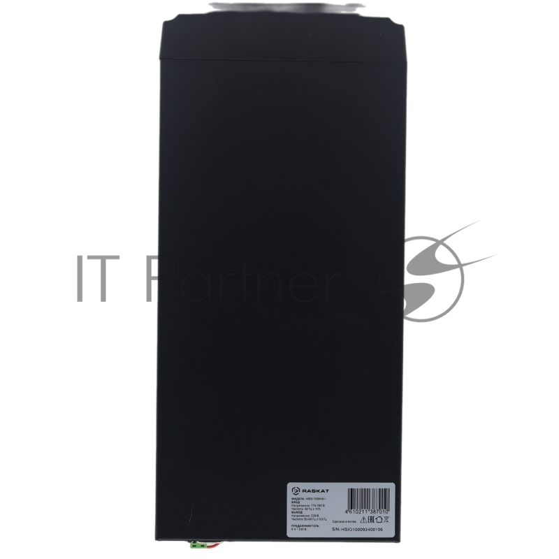 Источник бесперебойного питания ИБП Raskat HSIO-1000VA 1000ВА, 900Вт, 1xCEE7, 1xIEC320, USB type-B, 2xRJ-45, 1xRS232