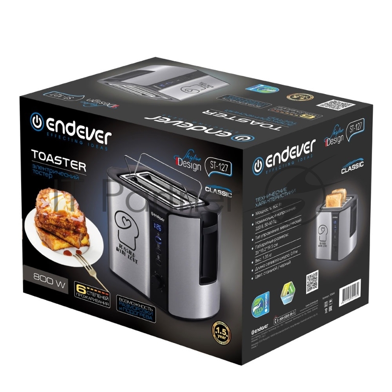 Тостер электрический ENDEVER Skyline ST-127, мощность 800 Вт, цвет стальной/черный, 6 реж. поджаривания, 2 отсека для тостов, 4 шт/уп