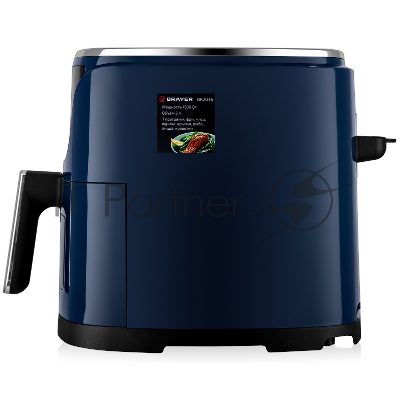 Аэрогриль BRAYER BR2036