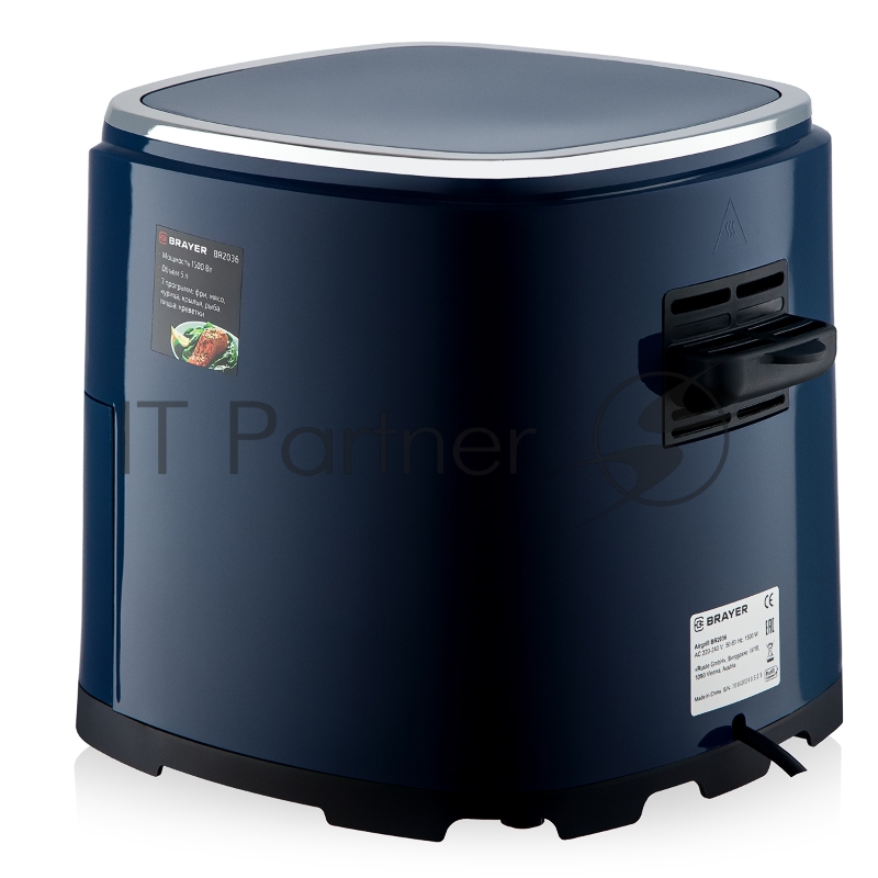 Аэрогриль BRAYER BR2036