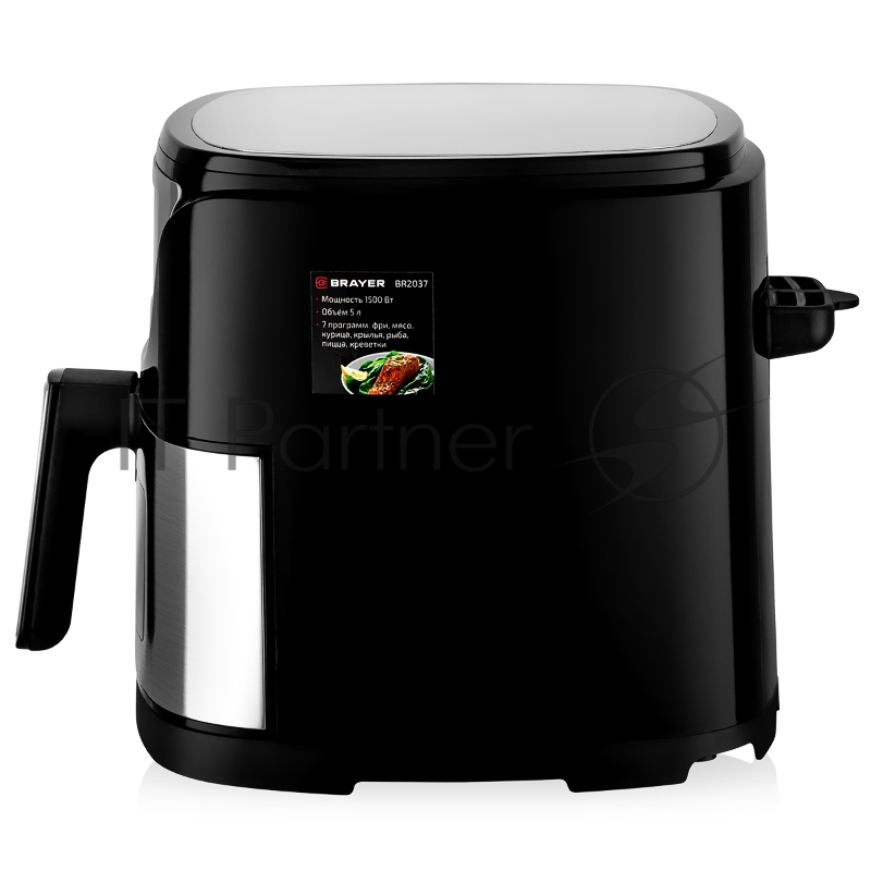 Аэрогриль BRAYER BR2037