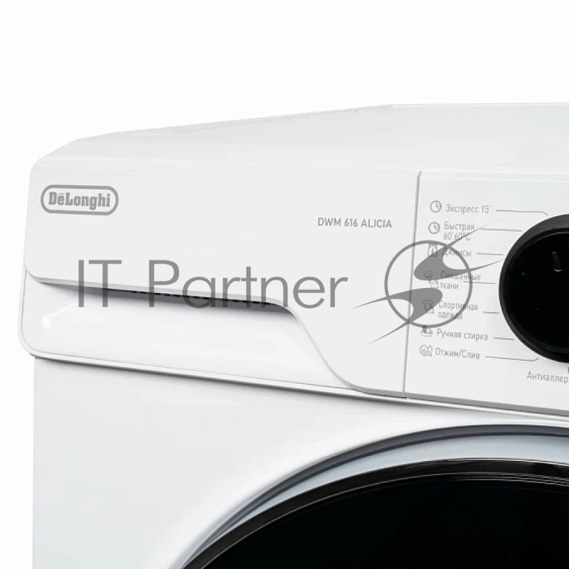 Стиральная машина DeLonghi DWM 616 ALICIA