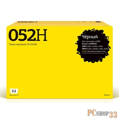 LBP212dw/214dw/215x/MF421dw/42