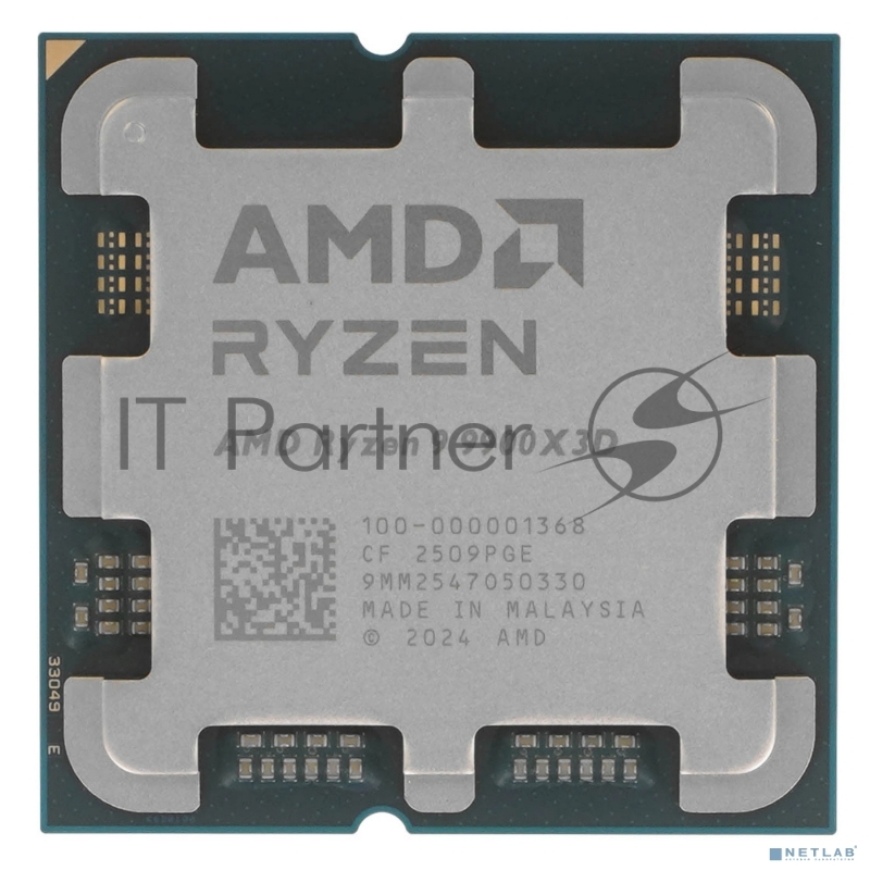 Центральный Процессор AMD RYZEN 9 9900X3D OEM (Granite Ridge, 4nm, C12/T24, Base 4,4GHz, Turbo 5,5GHz, GPU Radeon Graphics, L3 128Mb, TDP 120W, SAM5)