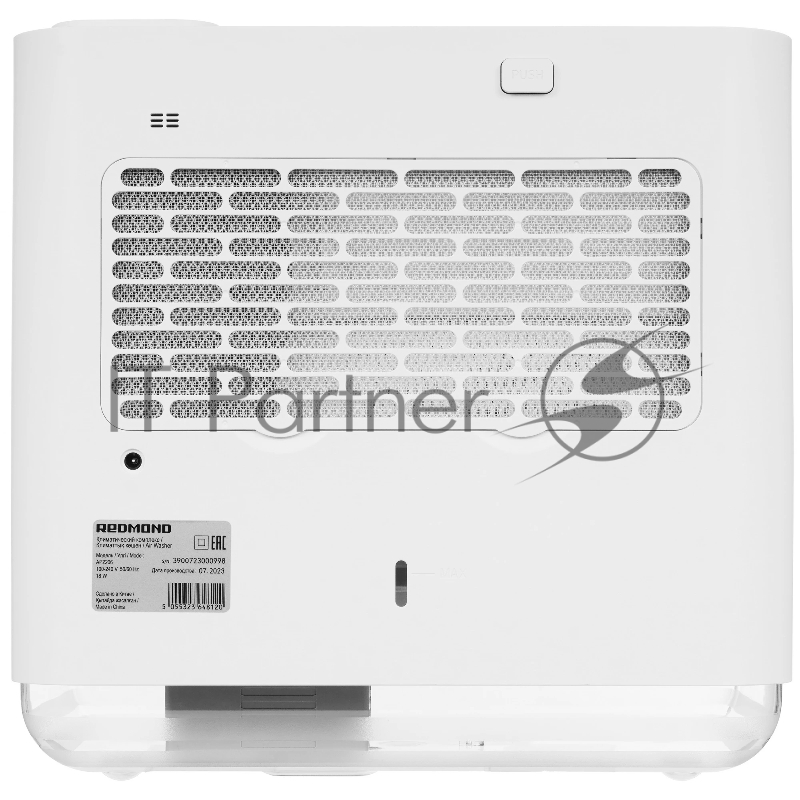 Увлажнитель воздуха Redmond AP-2206S, белый