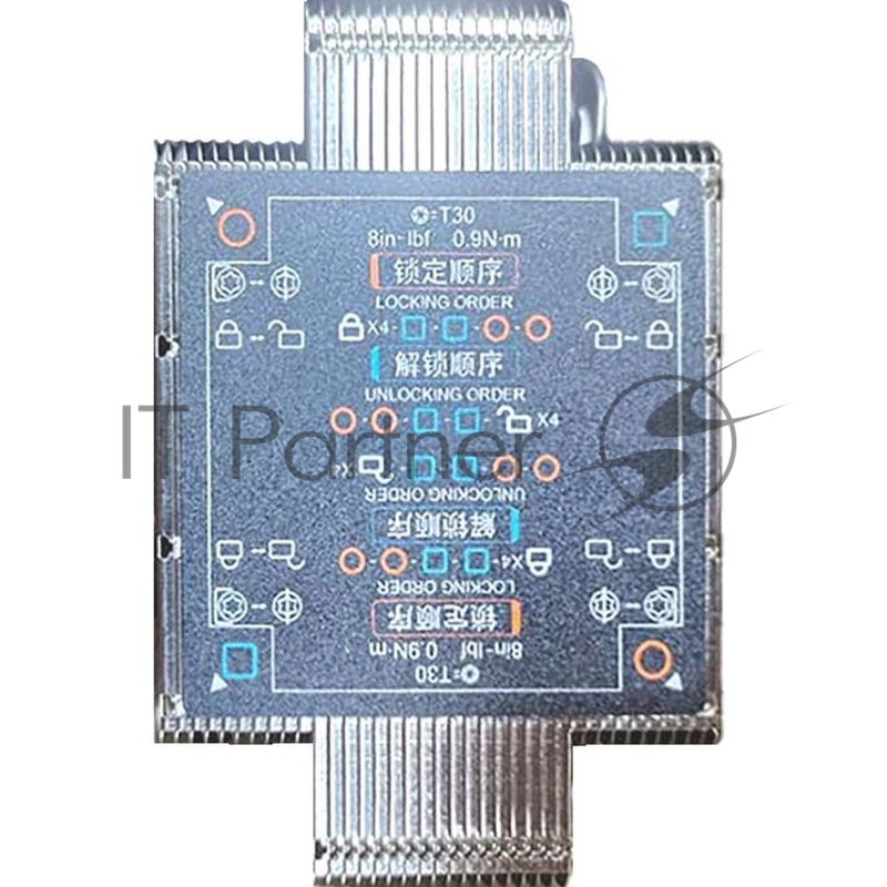 Радиатор Gooxi 2U4HP-T027-GP coolers for AMD motherboards ,TDP =280W