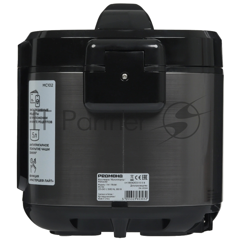 Мультиварка Redmond MC-102, черный