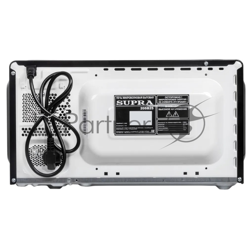 Микроволновая печь Supra 20SB25, 700Вт, 20л, черный