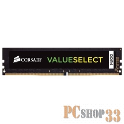 Модуль памяти Corsair DDR4 DIMM 4GB CMV4GX4M1A2133C15 PC4-17000, 2133MHz, CL15