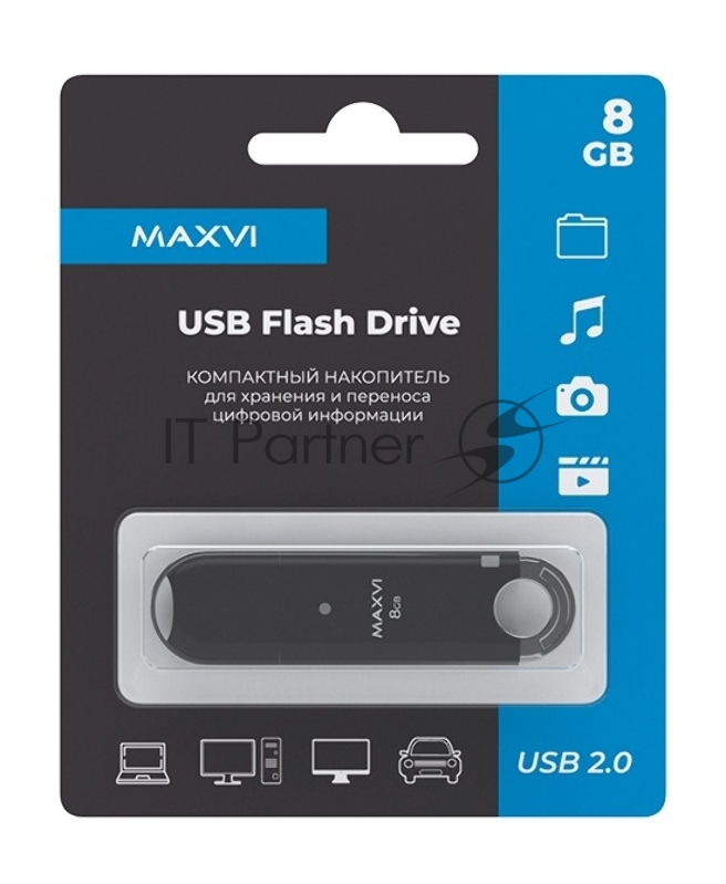 Флеш диск Maxvi P2 8GB USB 2.0 black, монолит с колпачком, ABS пластик