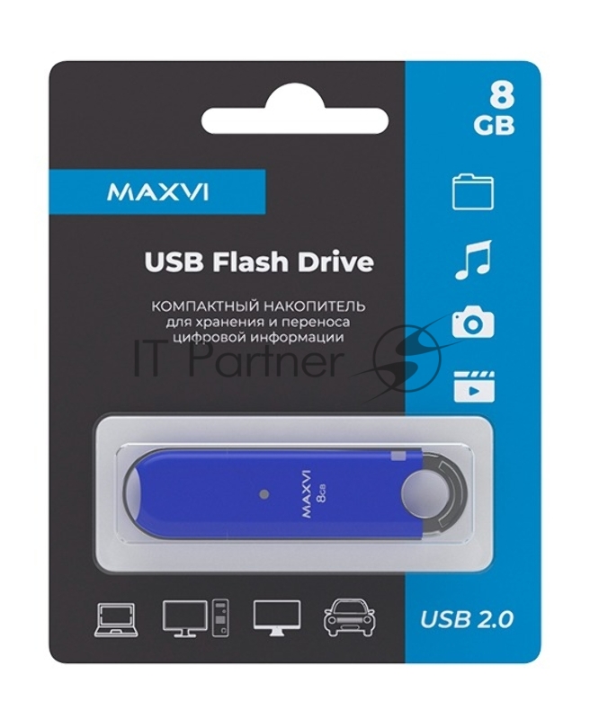Флеш диск Maxvi P2 8GB USB 2.0 blue, монолит с колпачком, ABS пластик