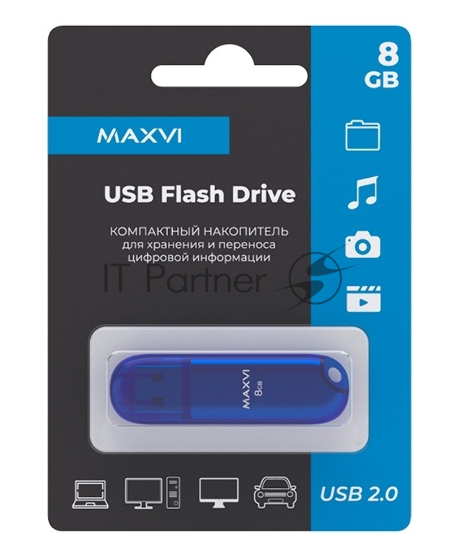 Флеш диск Maxvi 8GB P1 USB 2.0 blue, монолит с колпачком, ABS пластик