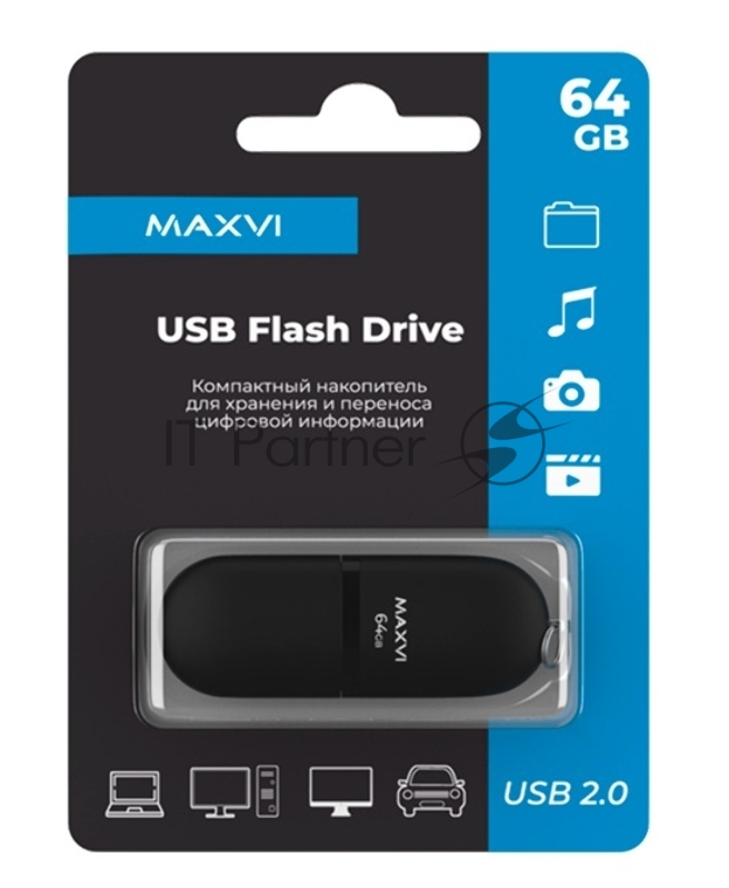 Флеш диск Maxvi SF 64GB USB 2.0 black, монолит с колпачком, soft touch